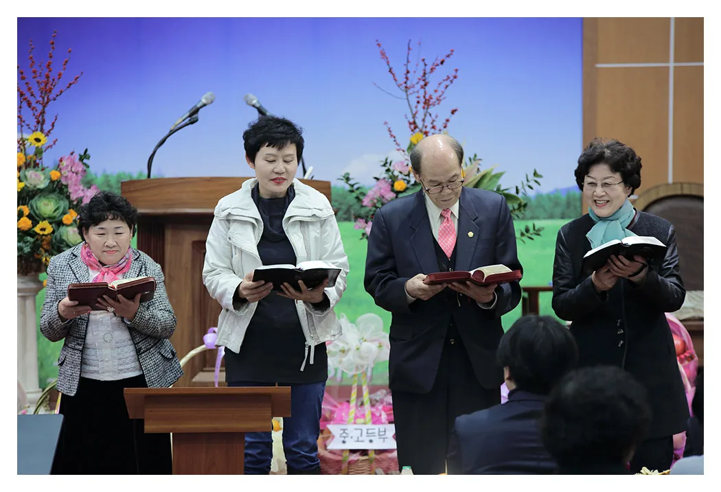구역창 사진 2