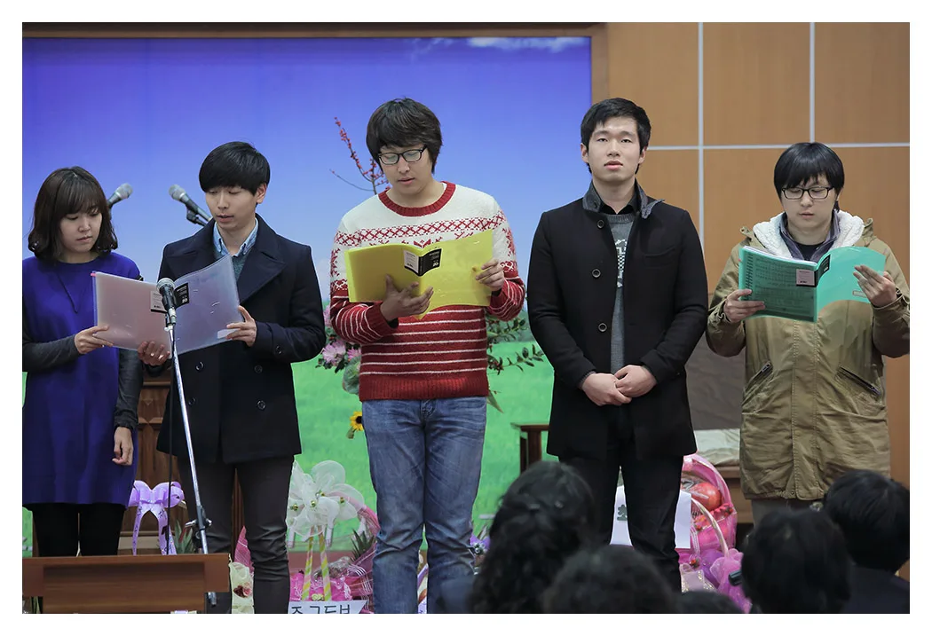 구역창 사진 5