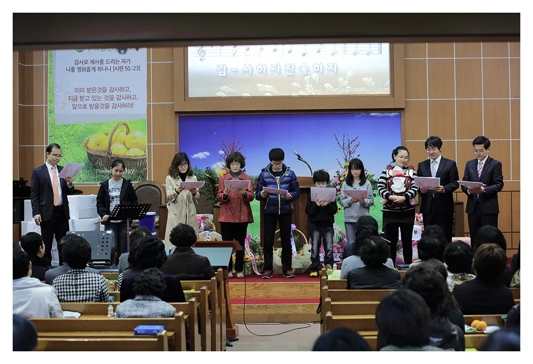 구역창 사진 6