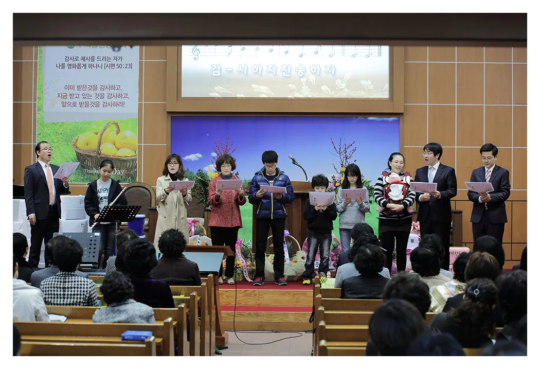 구역창 사진 7
