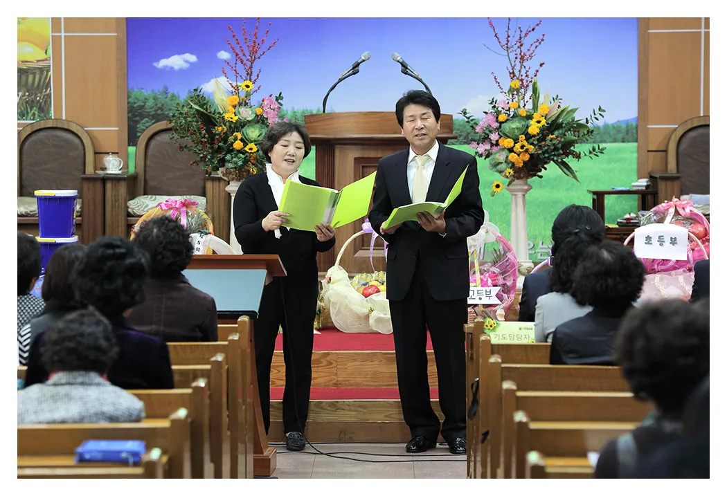 구역창 사진 4