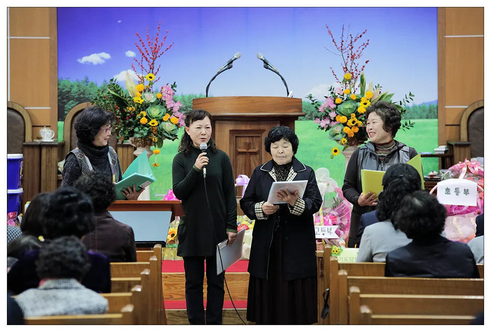 구역창 사진 11