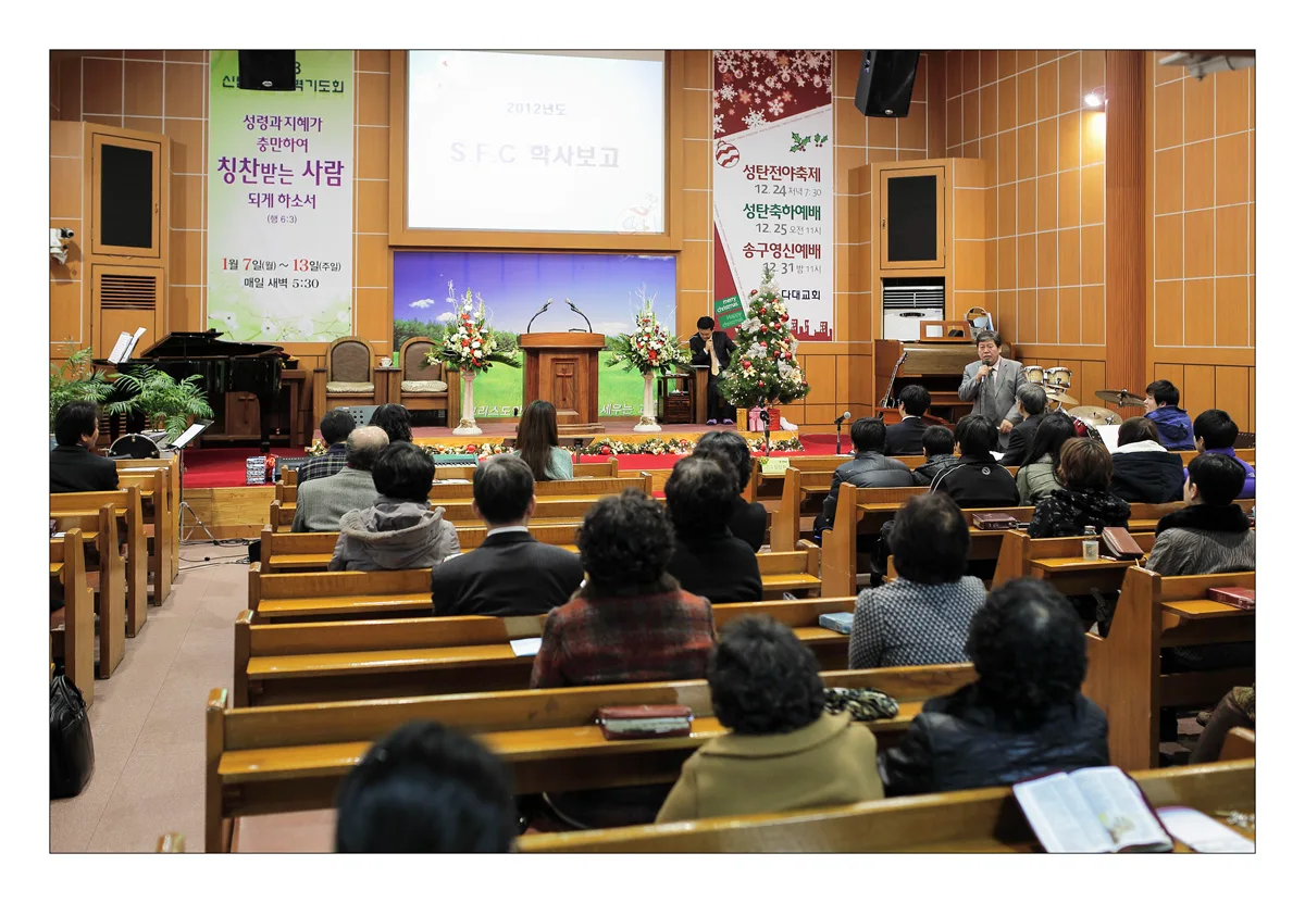 2012수료식 사진 4