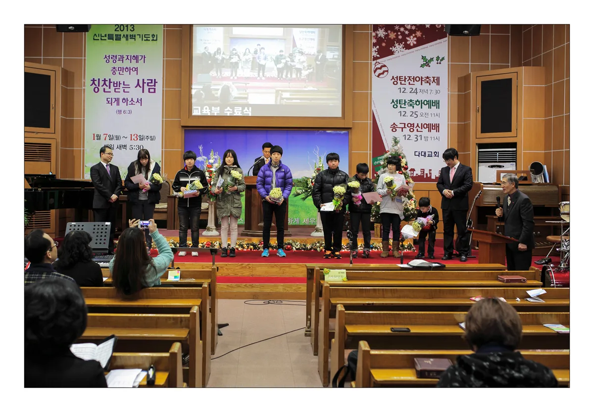2012수료식 사진 5