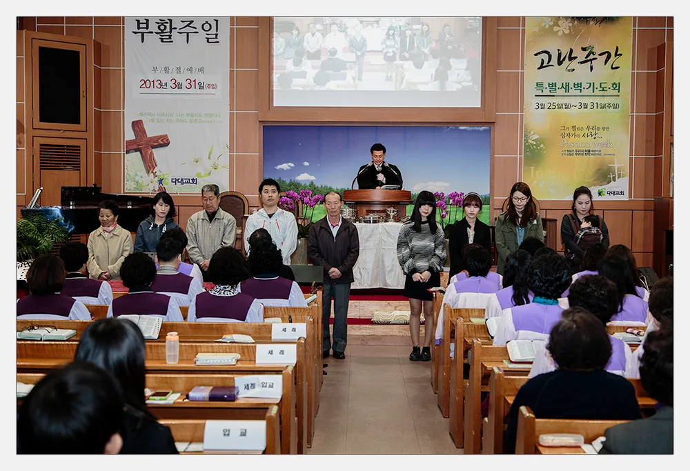 축하하고 축복합니다 사진 2