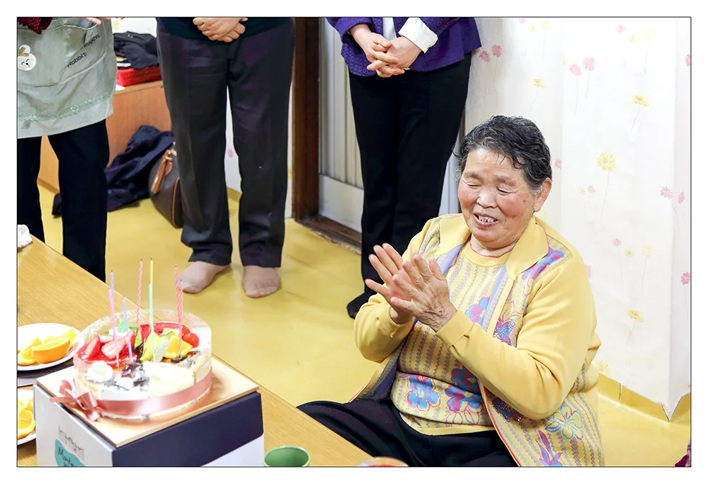 권사님의 팔순축하 사진 2