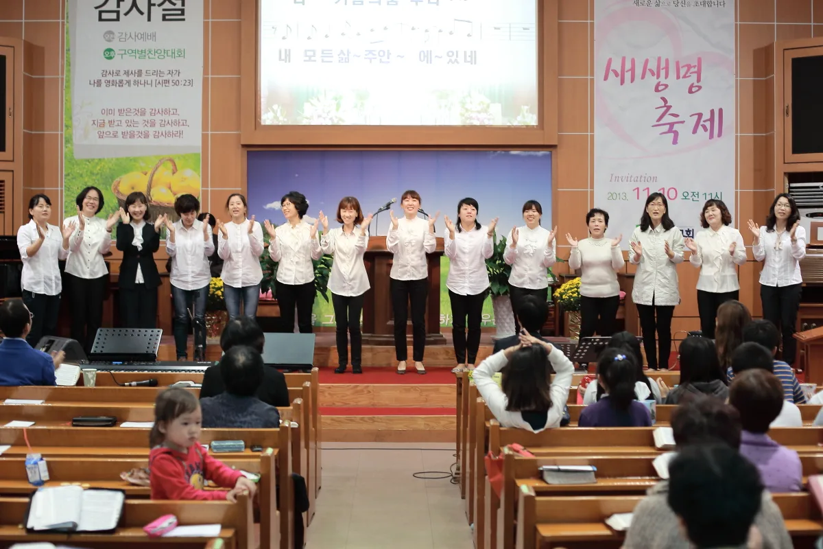 여전도회 찬양 사진 3