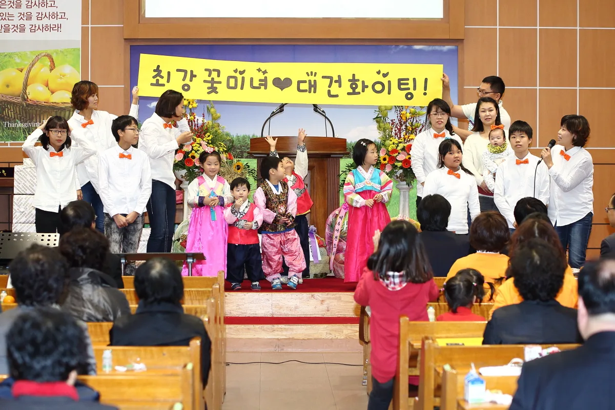 구역창 대회 사진 8