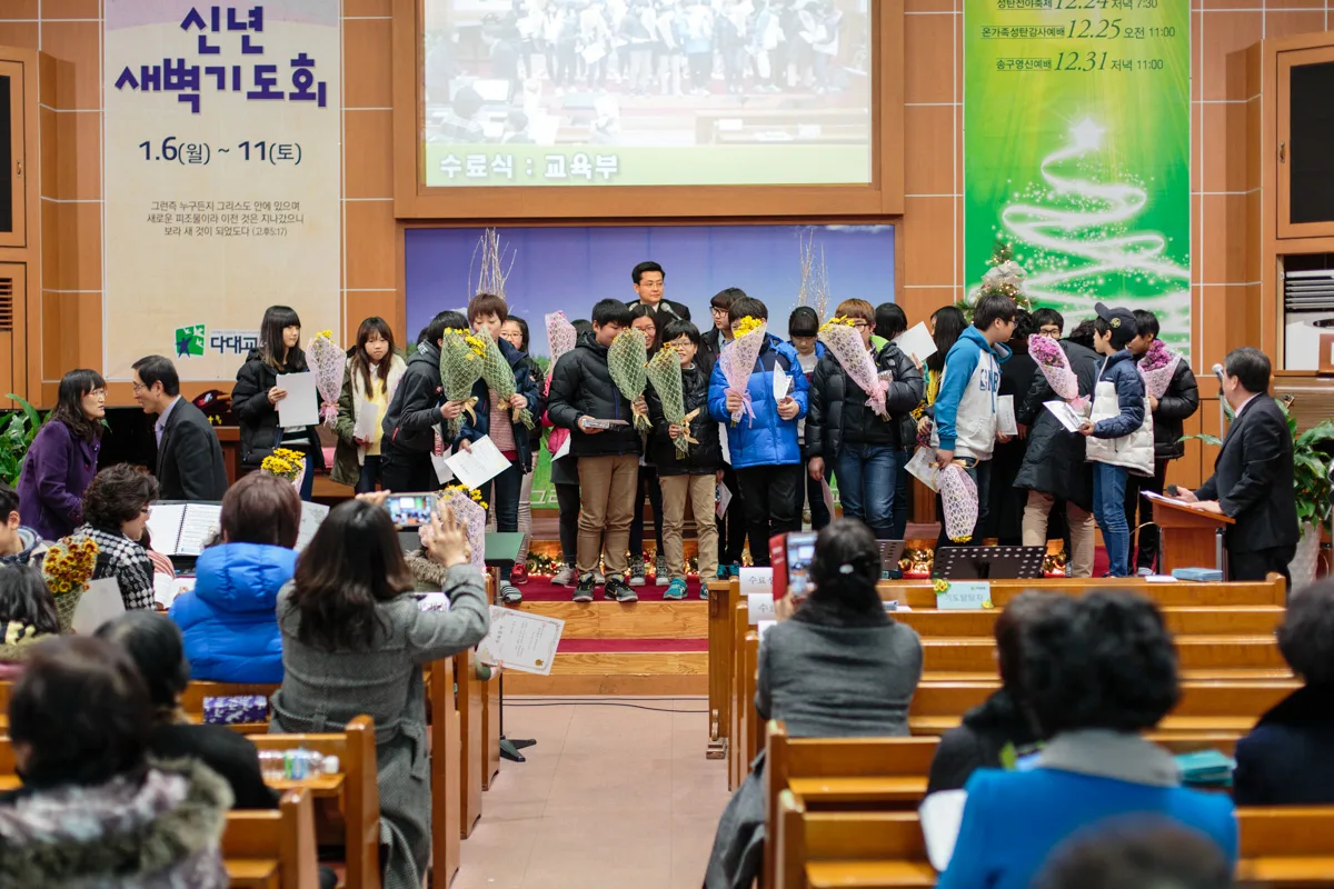 수료식 사진 5