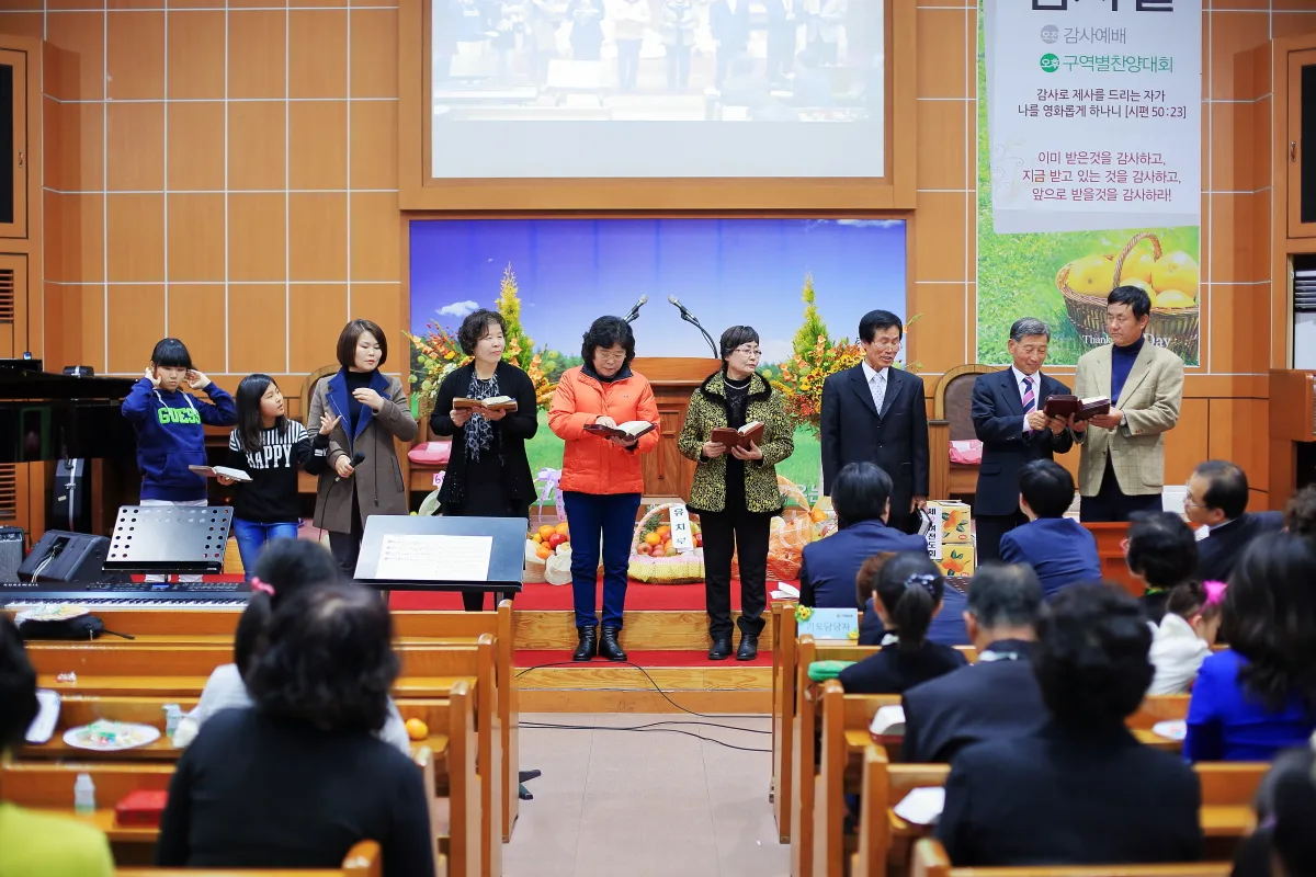 구역창 사진 2