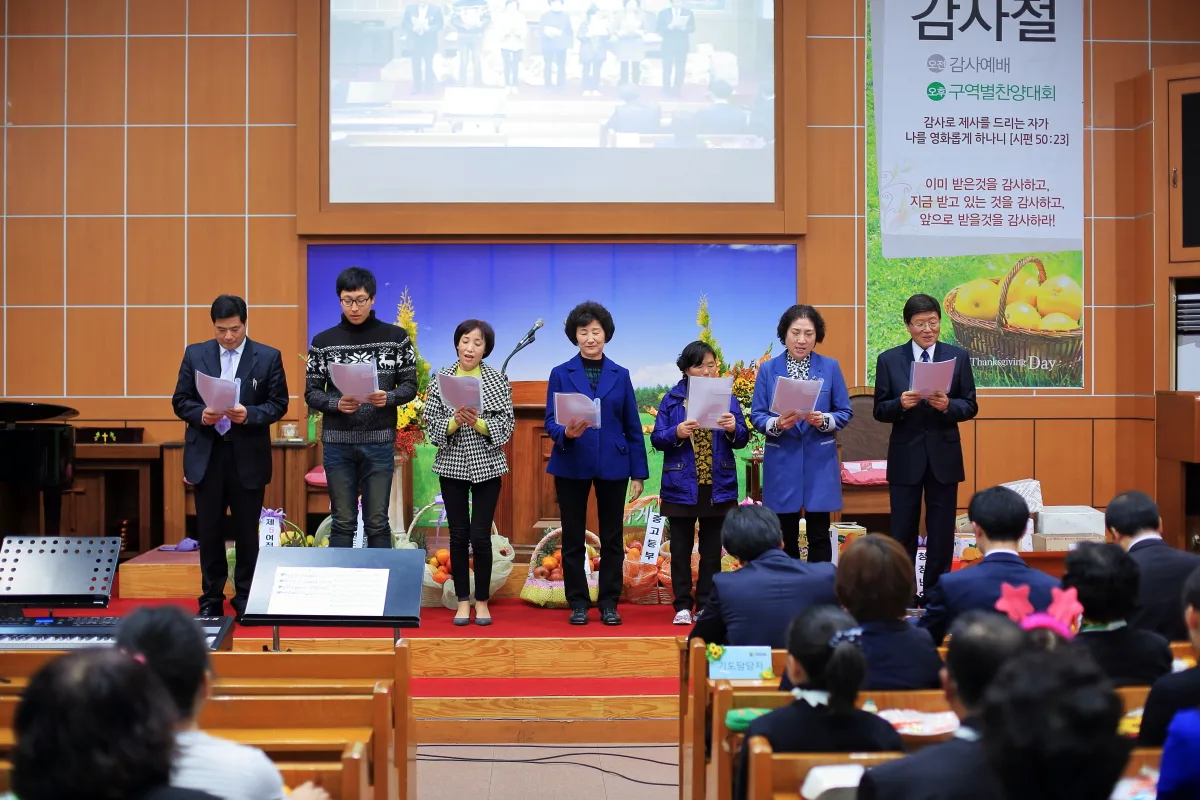 구역창 사진 4