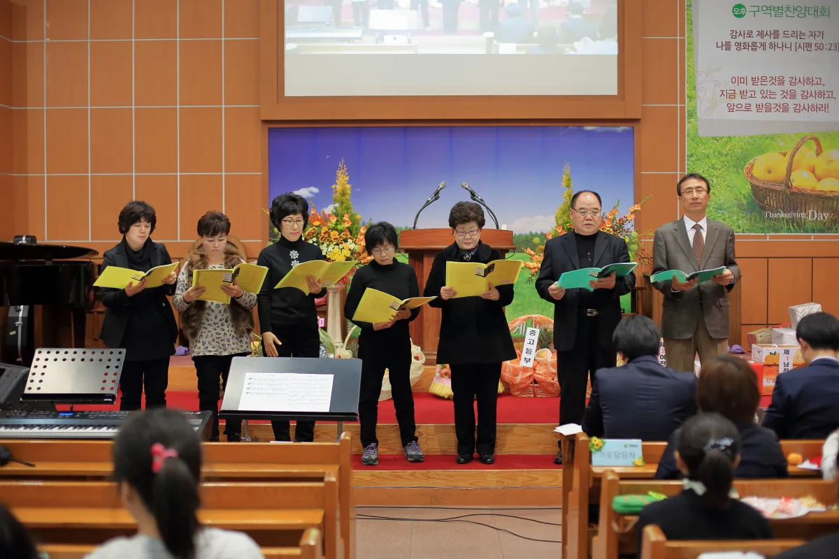 구역창 사진 5