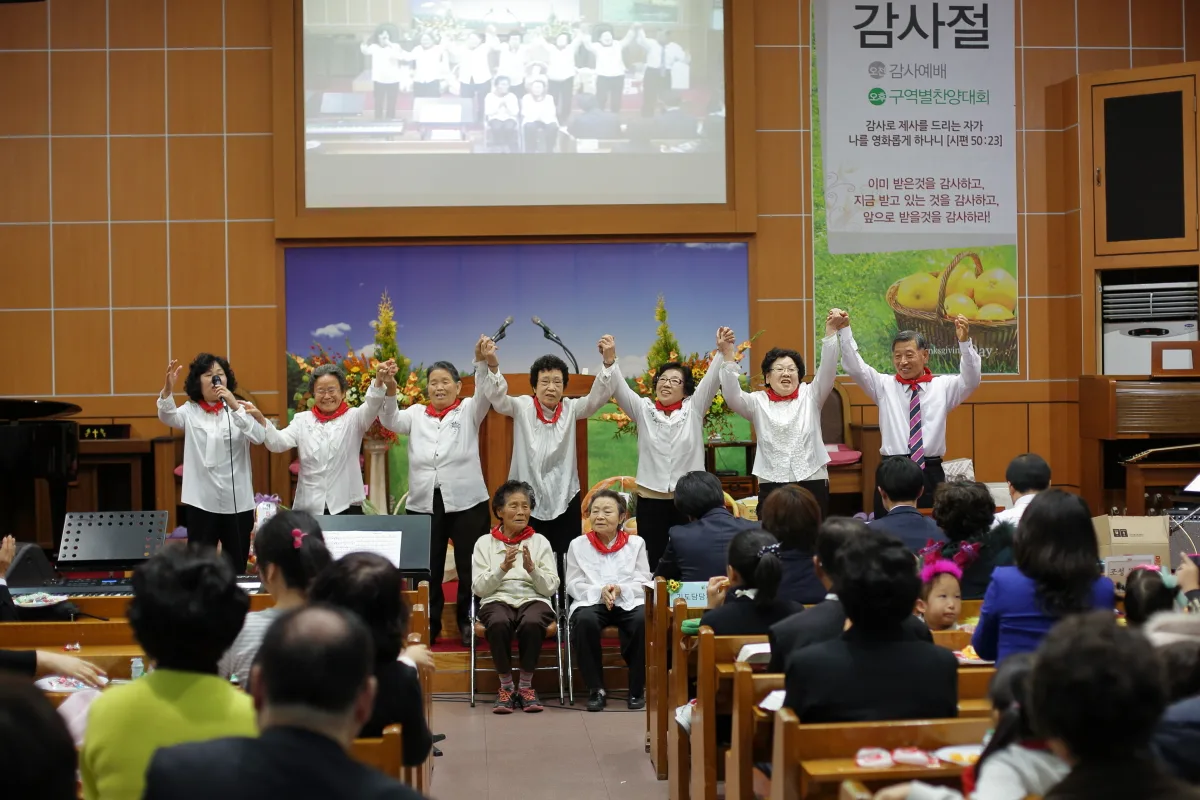 구역창 사진 6