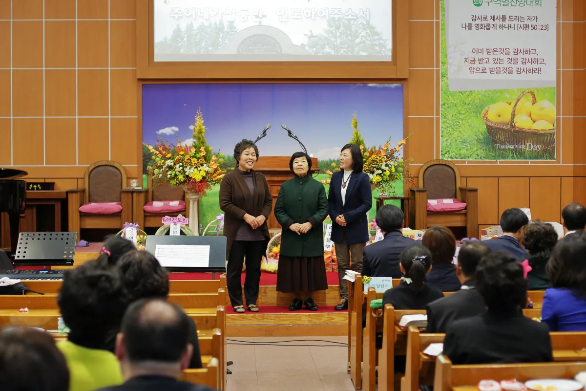 구역창1 사진 4