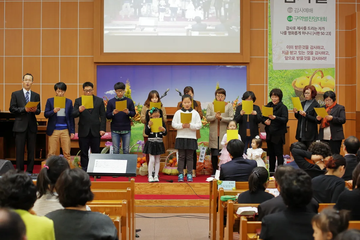 구역창2 사진 4