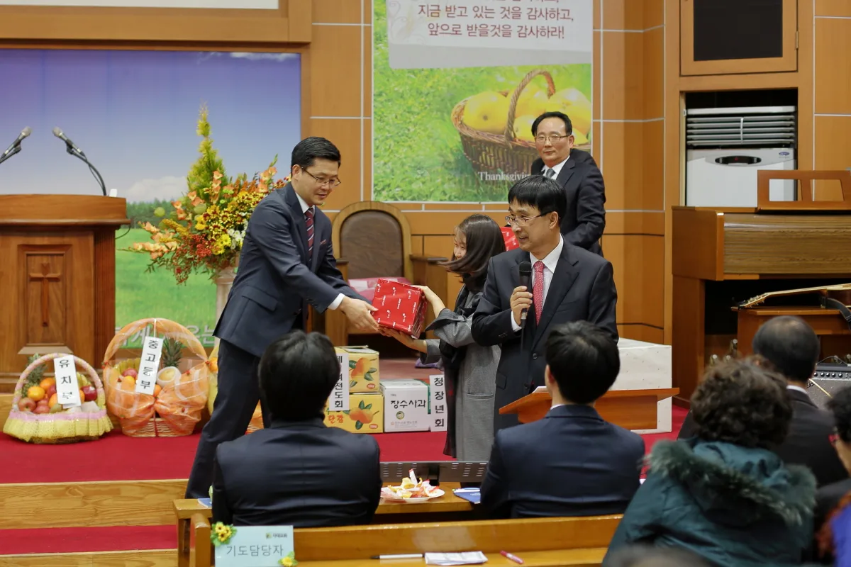 구역창2 사진 5