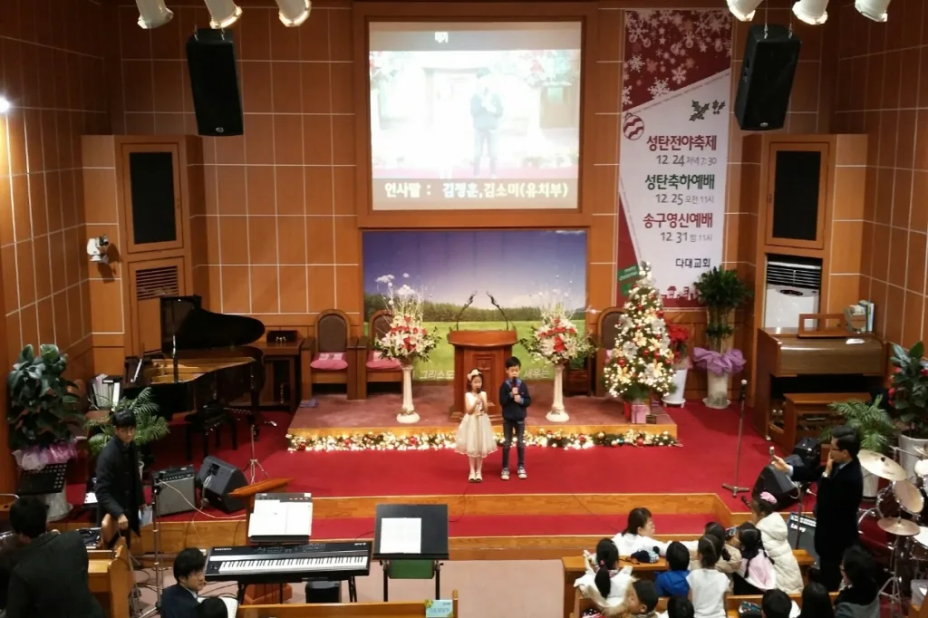 12월24일 성탄전야제 사진 2