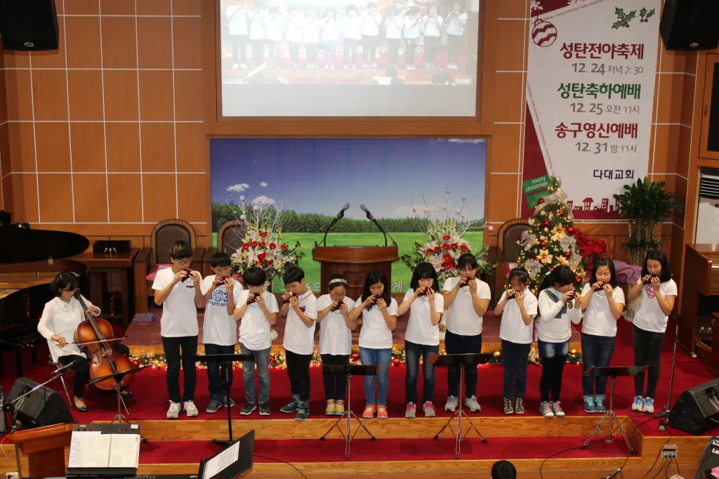12월24일 성탄전야제 사진 3