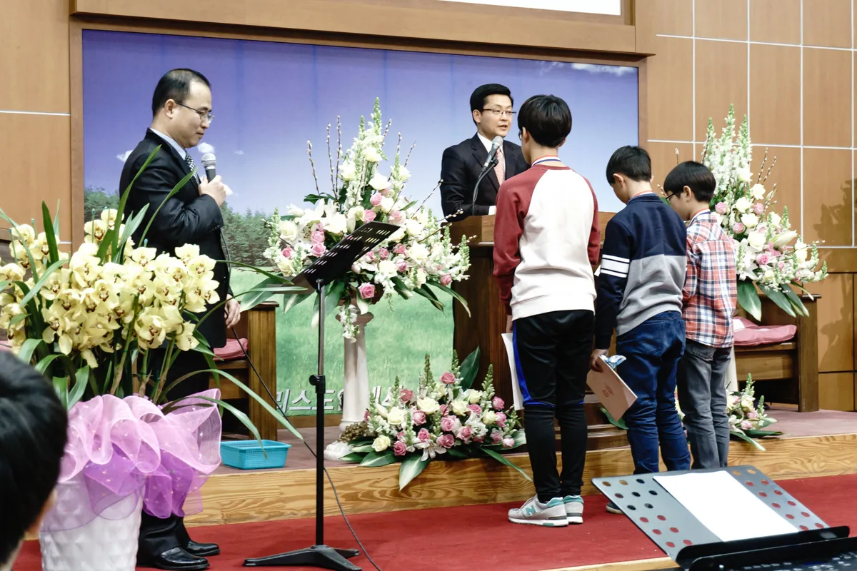 주일학교 전국대회 수상 전달식 사진 4