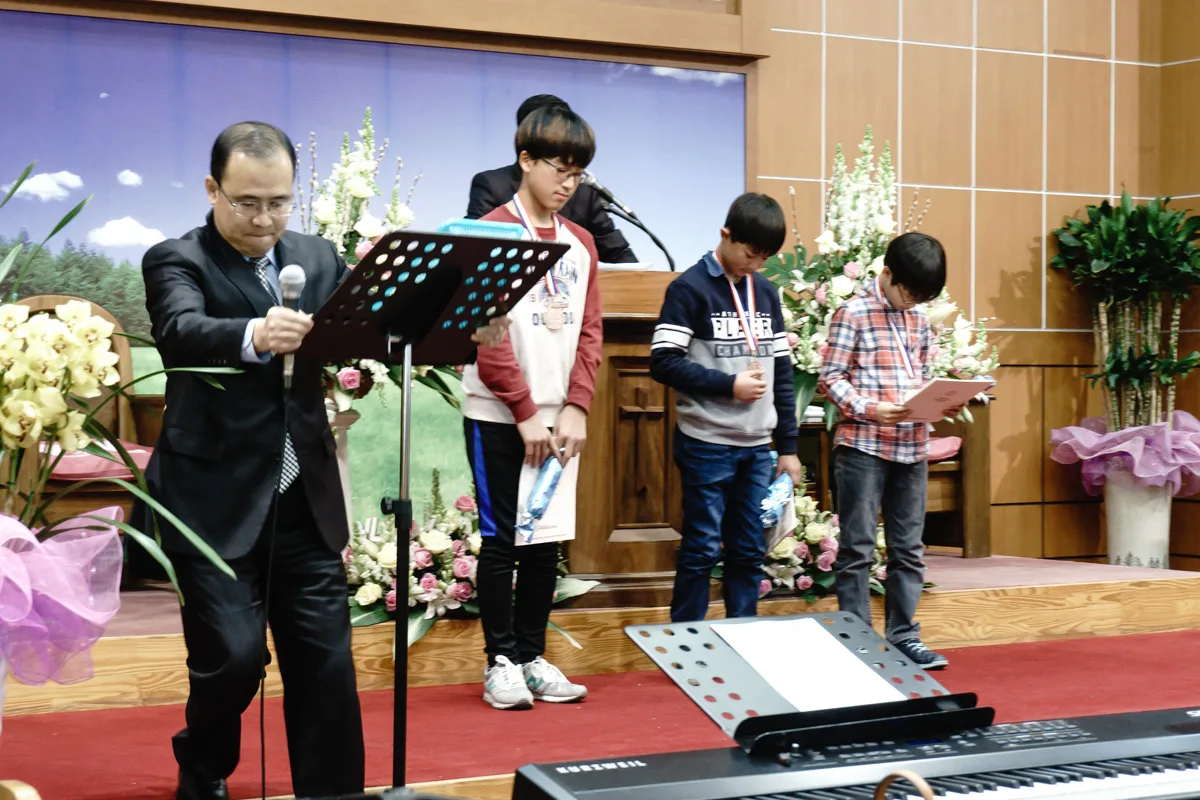 주일학교 전국대회 수상 전달식 사진 5